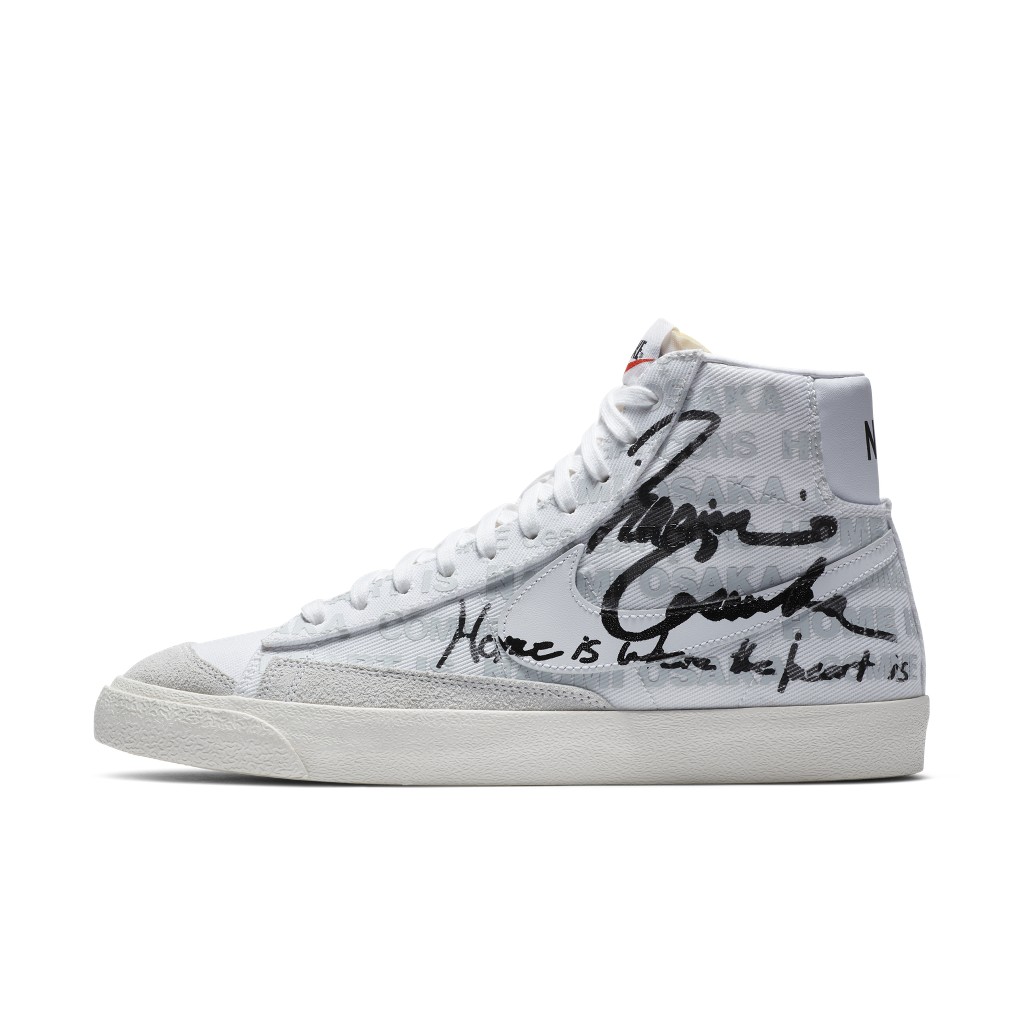 nike-blazer DA5383-100