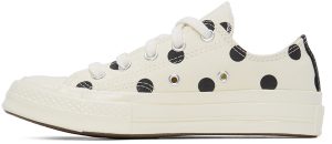 comme-des-garcons-sneaker K114