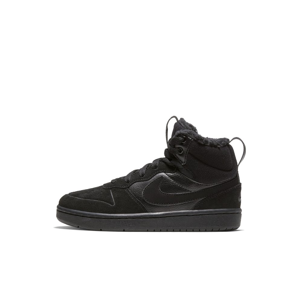 nike-court CQ4026-001