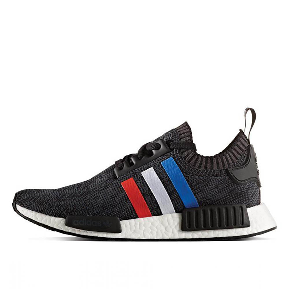 adidas-nmd BB2887