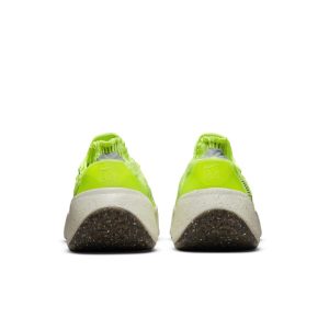 nike-space-hippie DQ2897-700