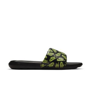 nike-victori-one CN9678-010