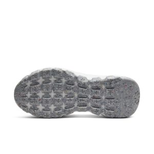 nike-space-hippie DA2725-100