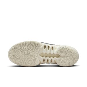 nike-cosmic-unity DH1537-100