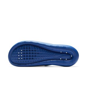nike-victori-one CZ5478-401