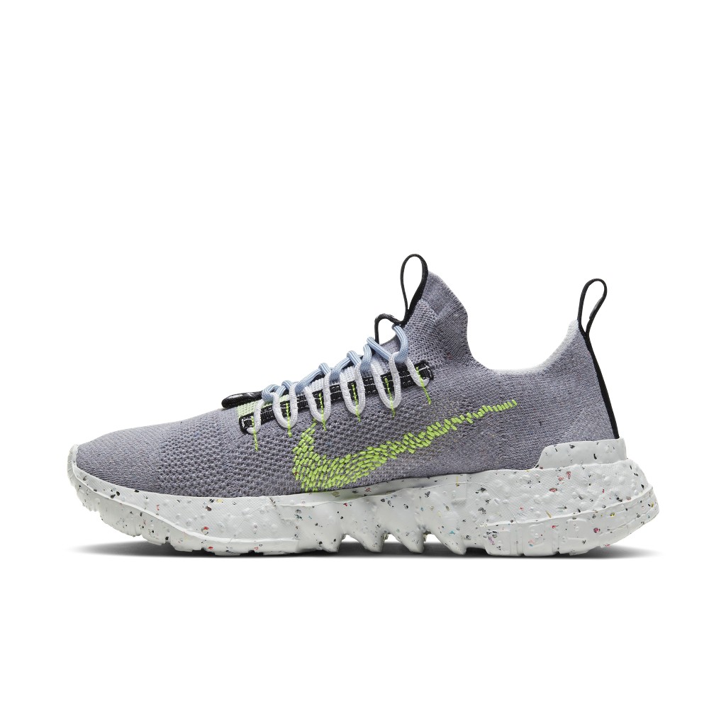 nike-space-hippie CQ3986-002