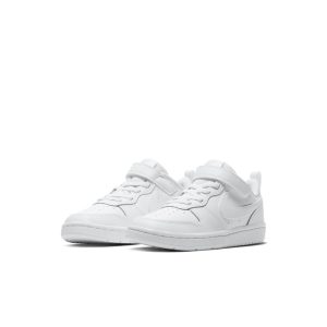 nike-court BQ5451-100