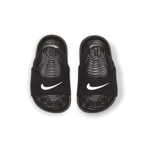nike-kawa BV1094-001