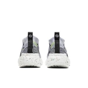 nike-space-hippie CQ3988-002