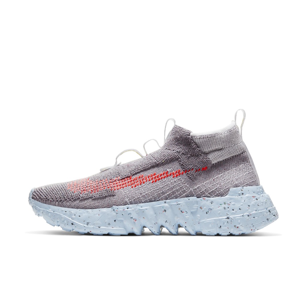 nike-space-hippie CQ3988-001