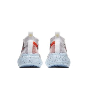 nike-space-hippie CQ3988-001