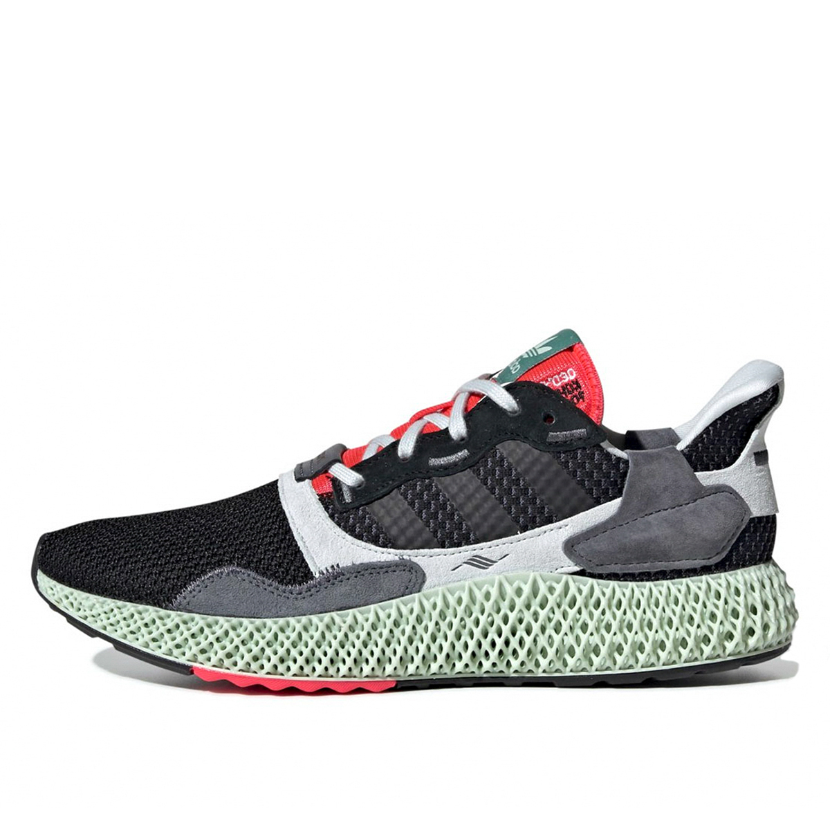 adidas-futurecraft-4d BD7931