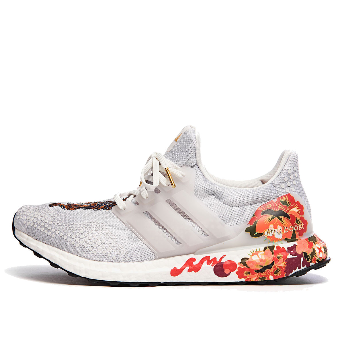 adidas-ultraboost FW4313