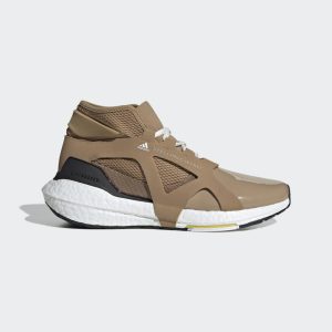 adidas adidas by Stella McCartney Ultraboost 21 Brown / White Vapour / Yellow (HQ5963)