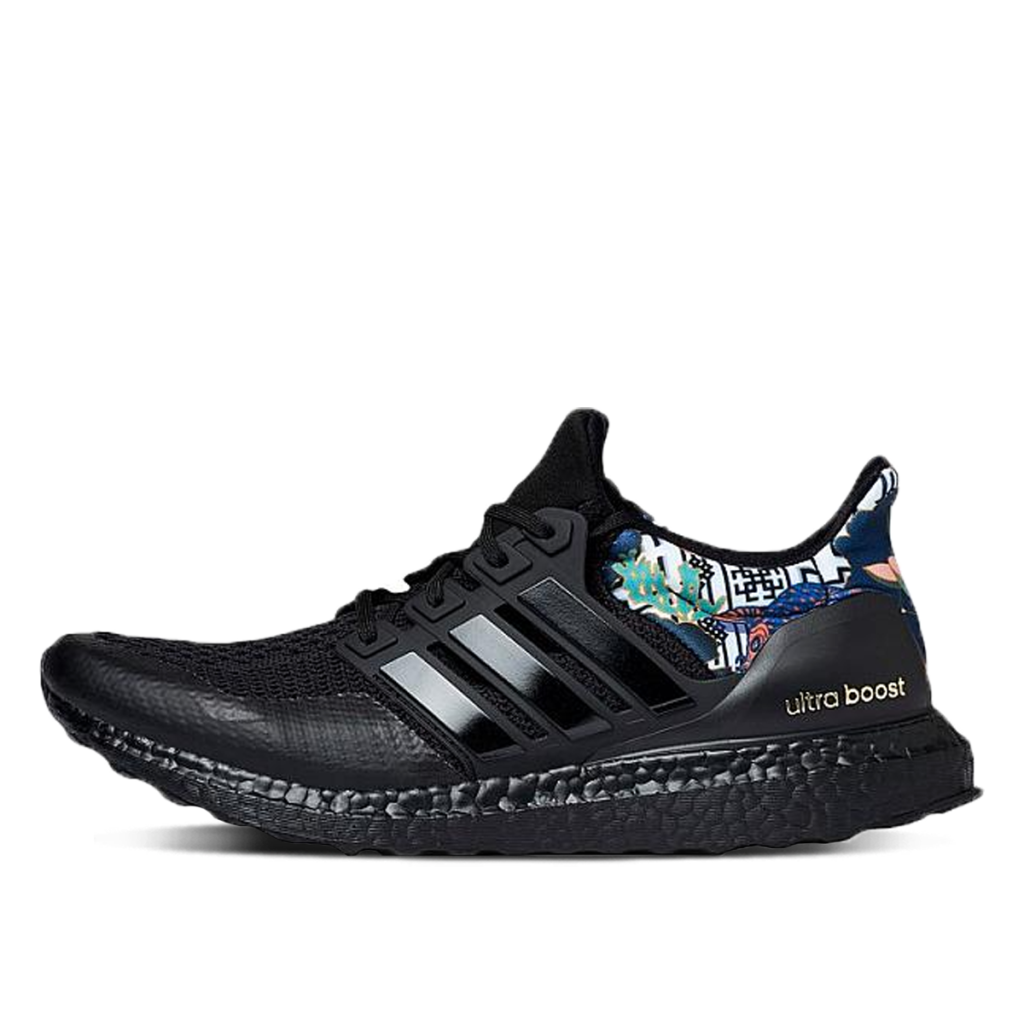 adidas-ultraboost FW4324