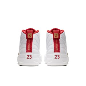 air-jordan-12 130690-107