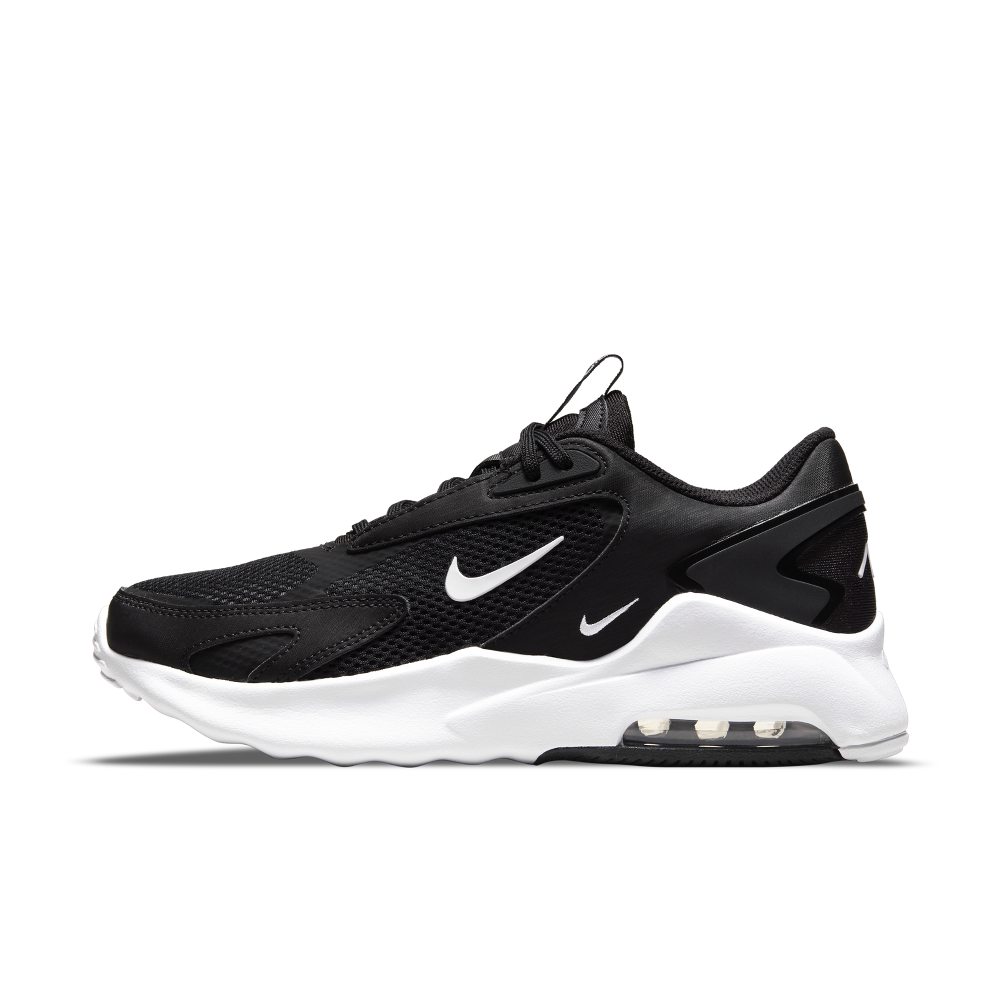 nike-air-max CU4152-001
