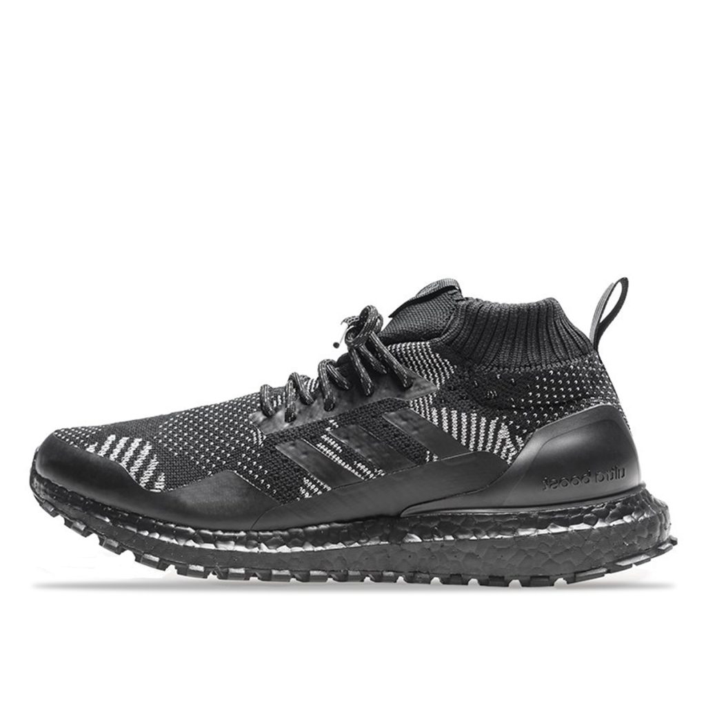adidas-ultraboost DB0712