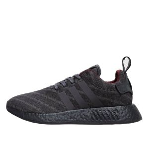 adidas NMD R2 Size? Henry Poole