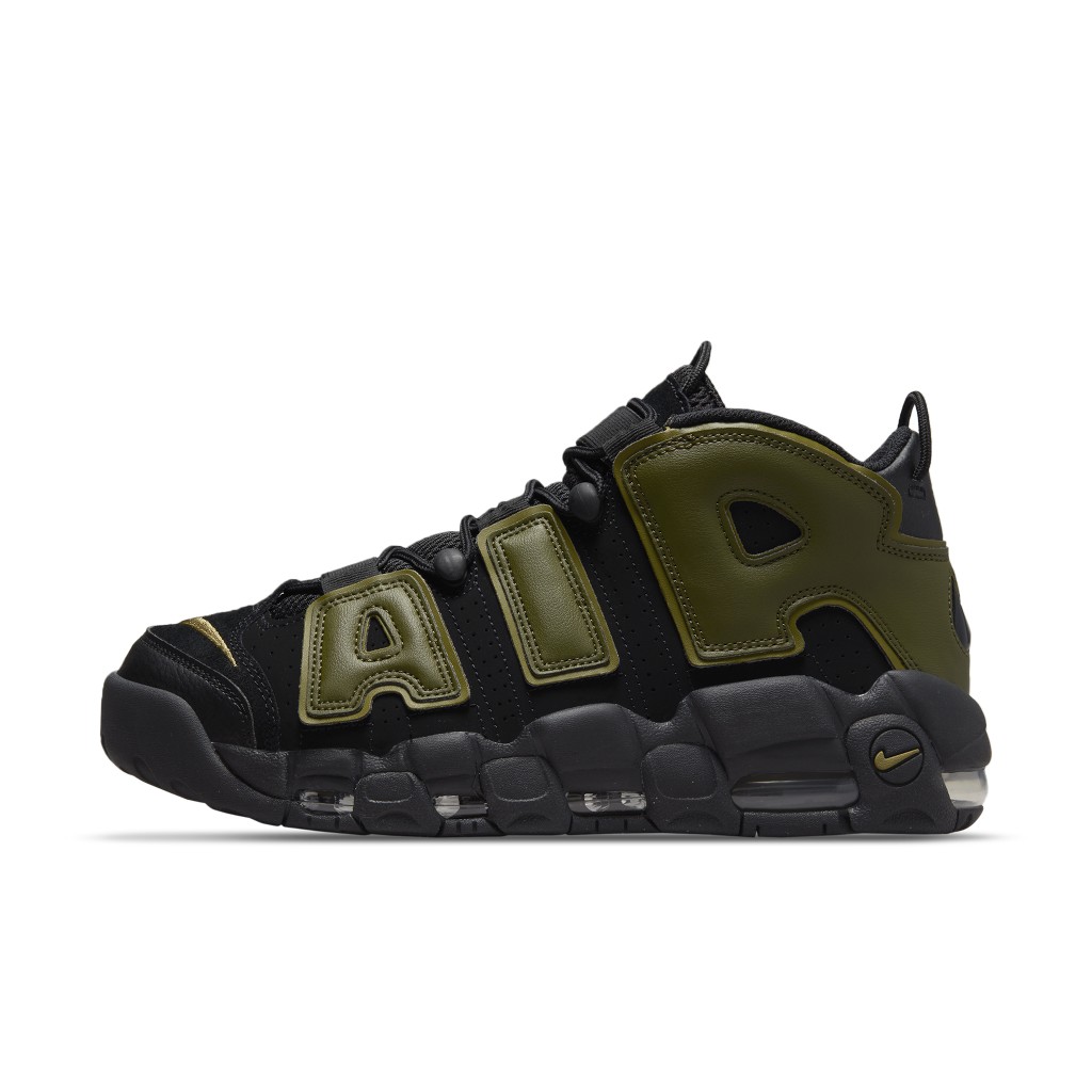nike-air-more-uptempo DH8011-001