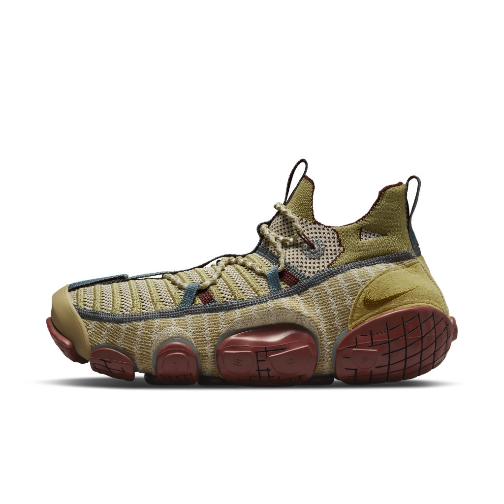 nike-ispa CN2269-700