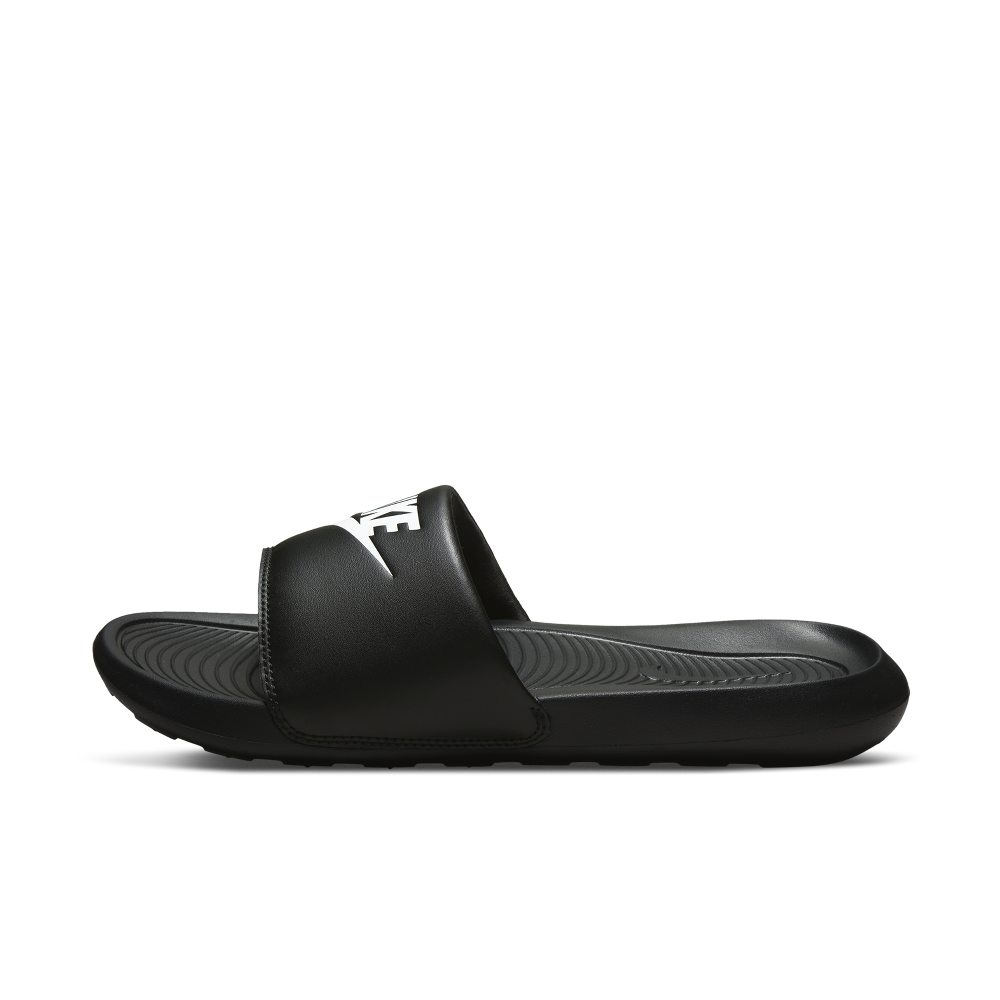 nike-victori-one CN9677-005