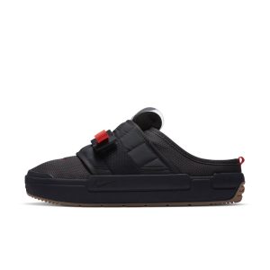 Nike Offline Slide (CJ0693-003)