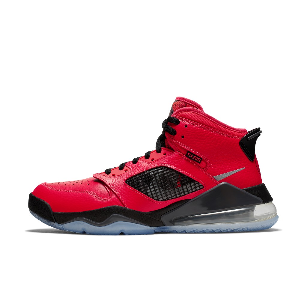 jordan-mars-270 CN2218-600