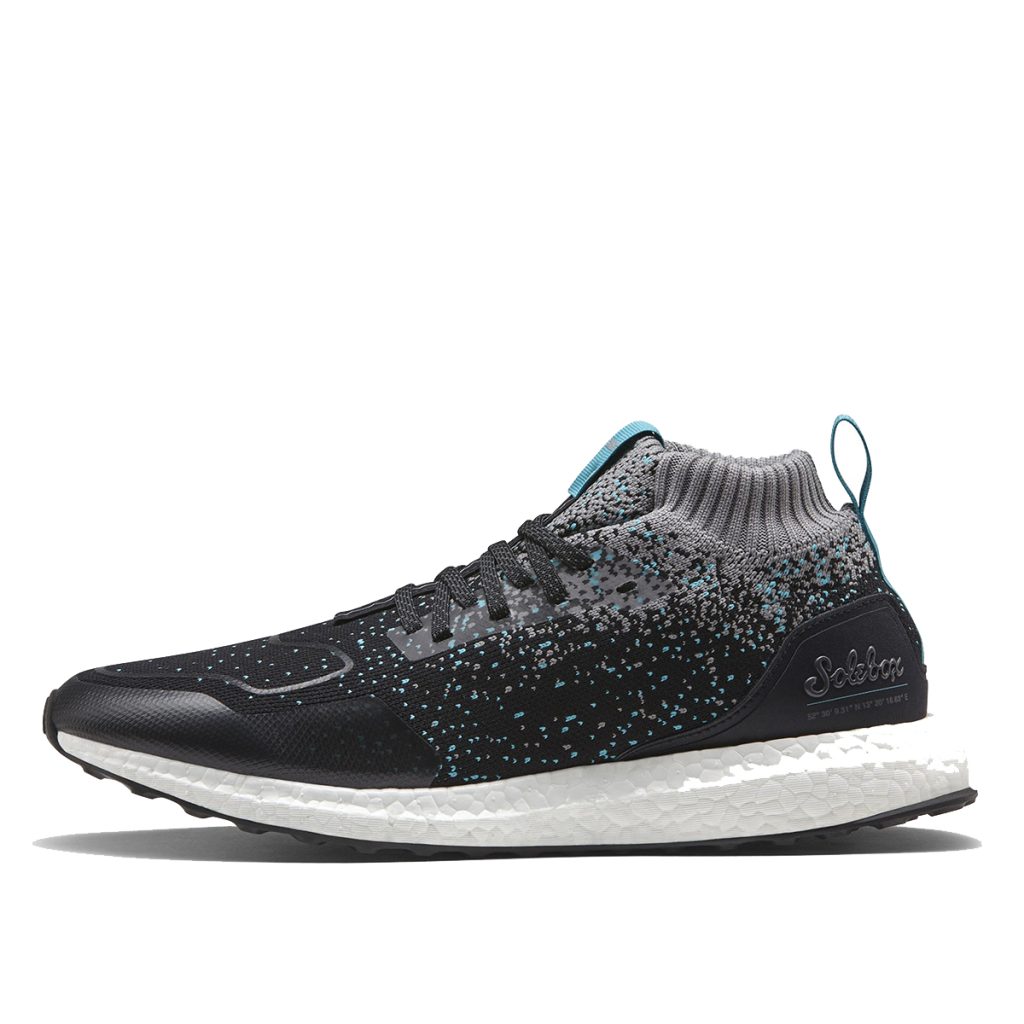 adidas-ultraboost CM7882