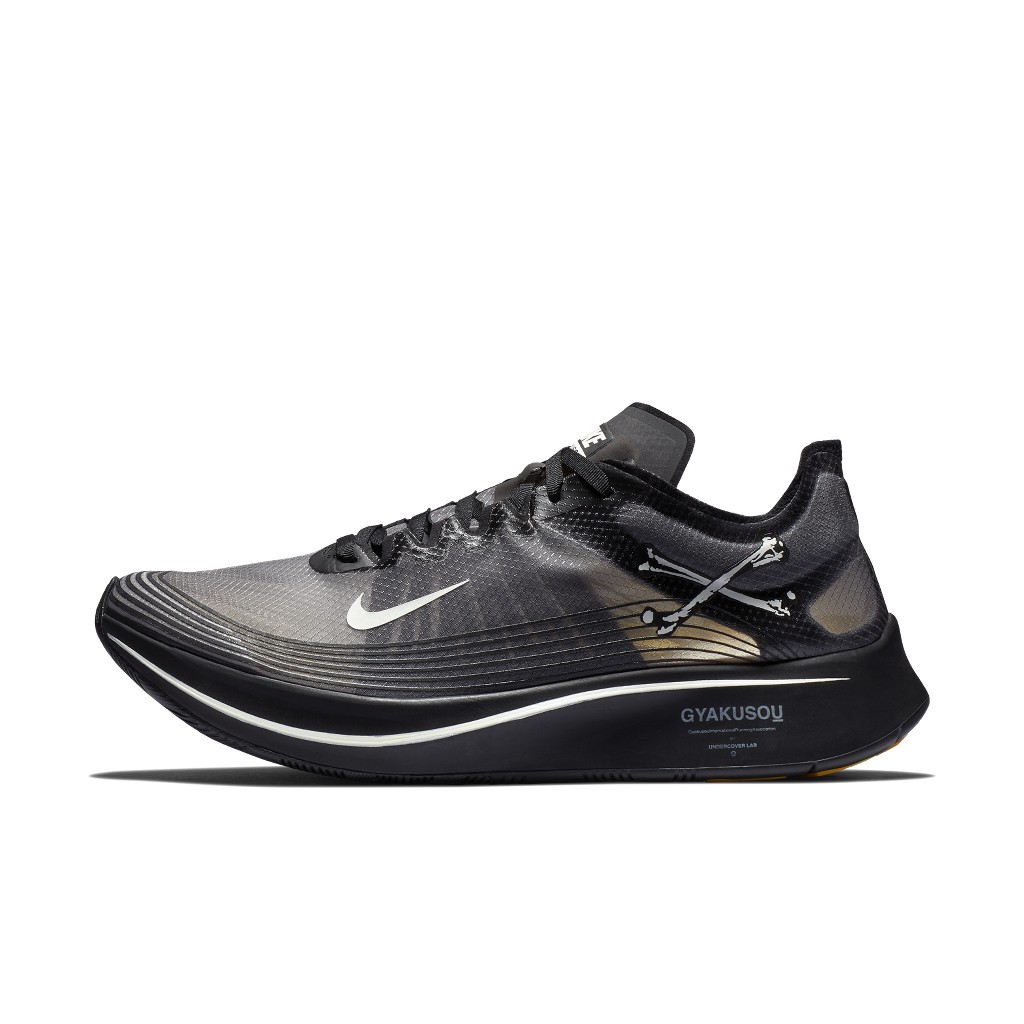 nike-zoom AR4349-001