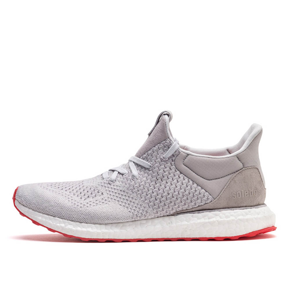 adidas-ultraboost S80338