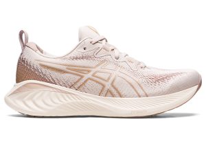 Asics Gel-cumulus 25 Mineral Beige/Champagne (1012B441.250)