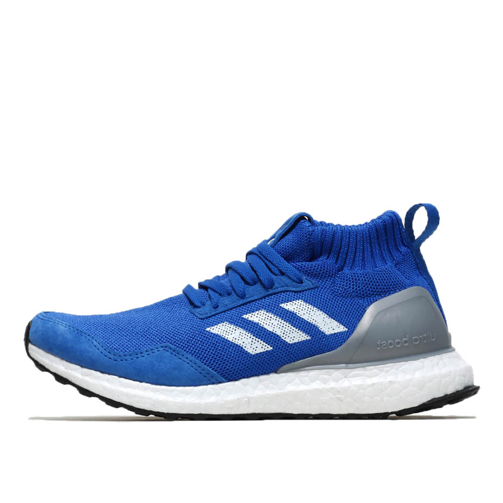 adidas-ultraboost BY3056