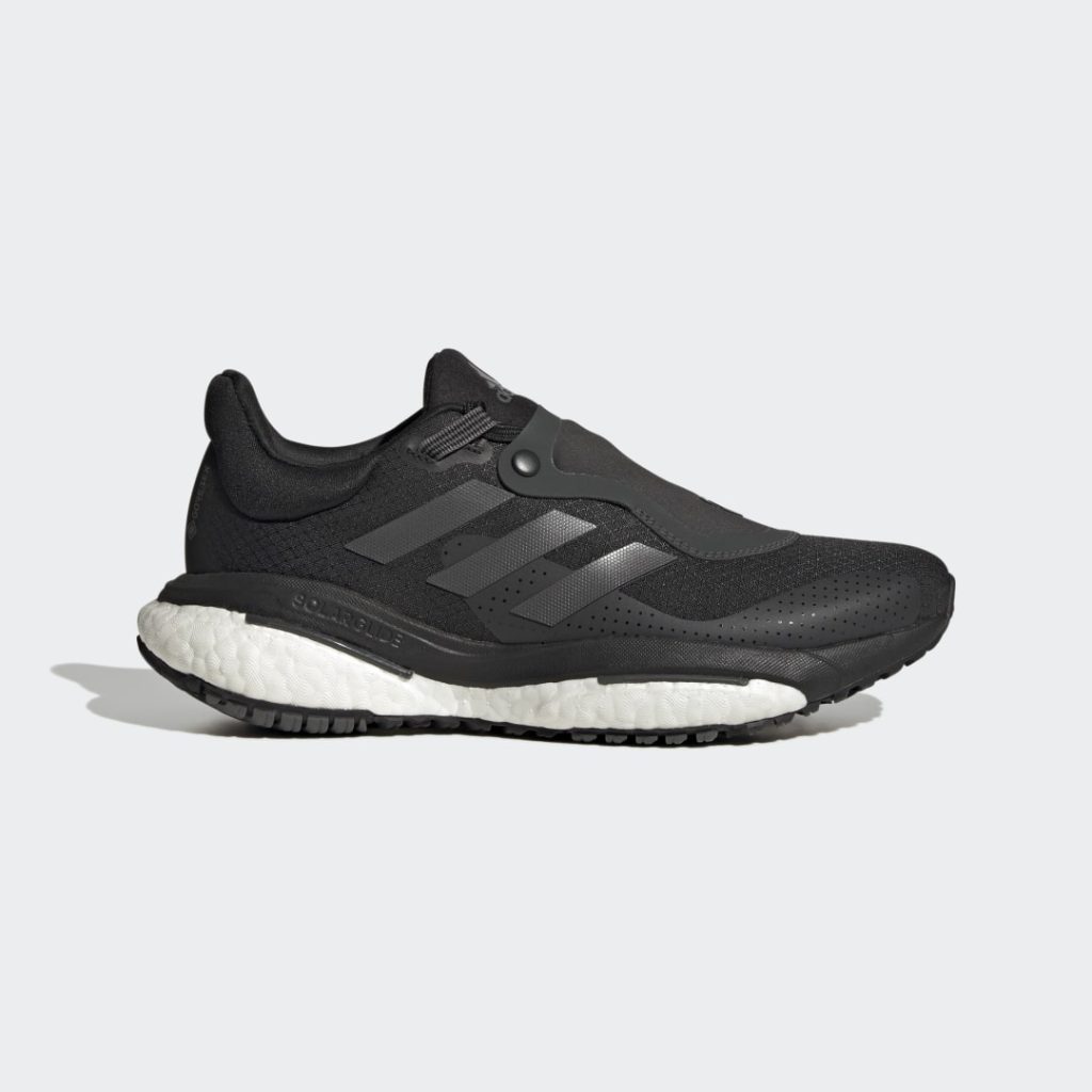 adidas-solar-glide GX9201