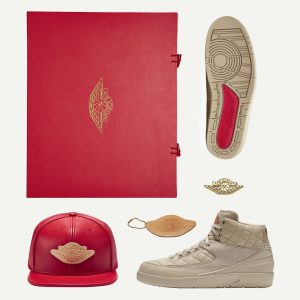 Air Jordan 2 Retro Just Don – Beach (834825-250)