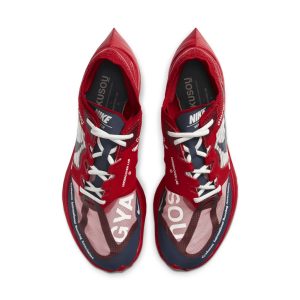 nike-zoomx-vaporfly-next CT4894-600