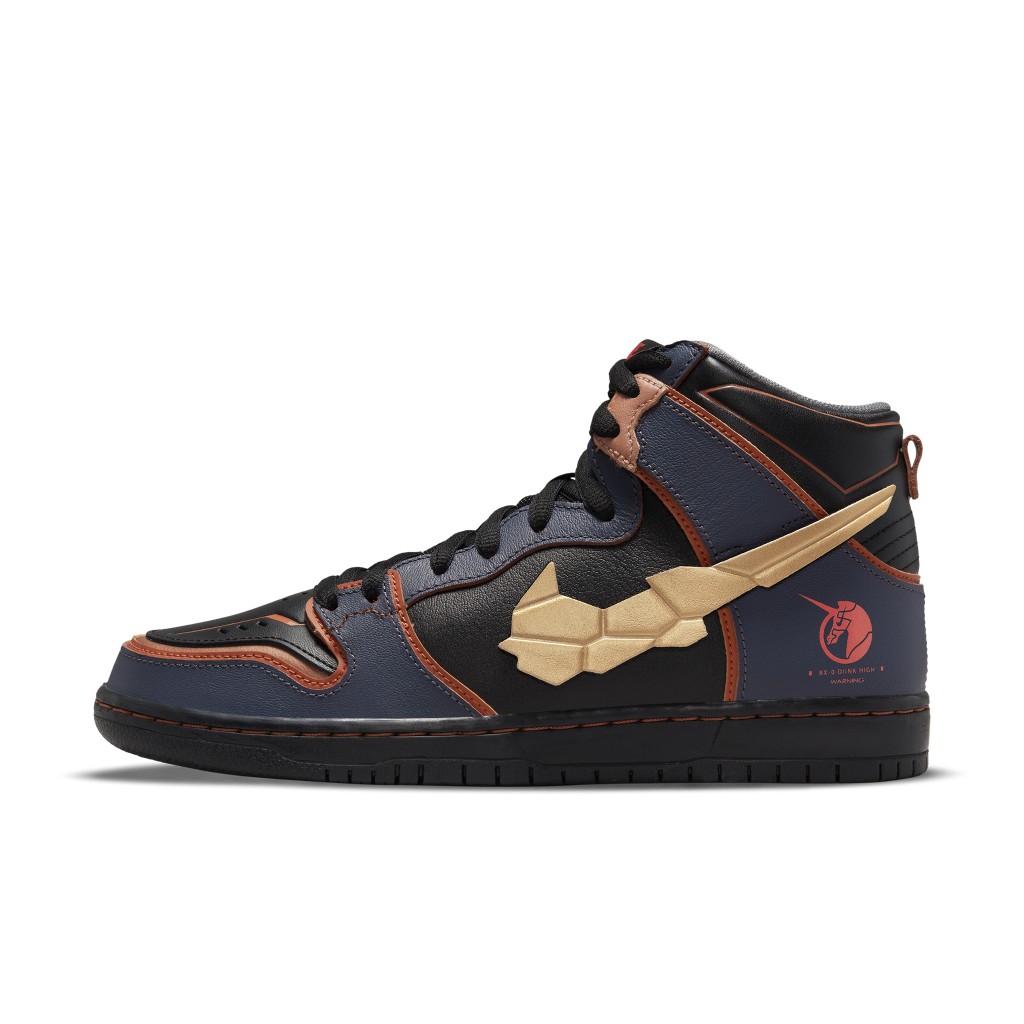 nike-dunk-sb DH7717-400