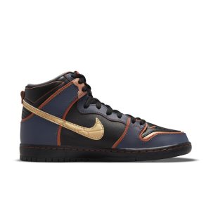 nike-dunk-sb DH7717-400