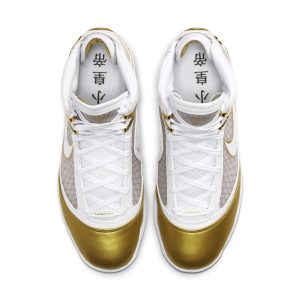 nike-lebron-7 CU5646-100