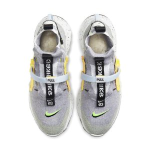 nike-space-hippie CQ3989-002