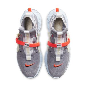 nike-space-hippie CQ3989-001