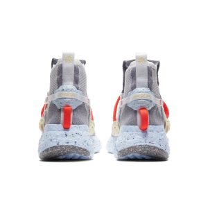 nike-space-hippie CQ3989-001