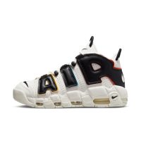 Nike Air More Uptempo Primary Colours White (DM1297-100)