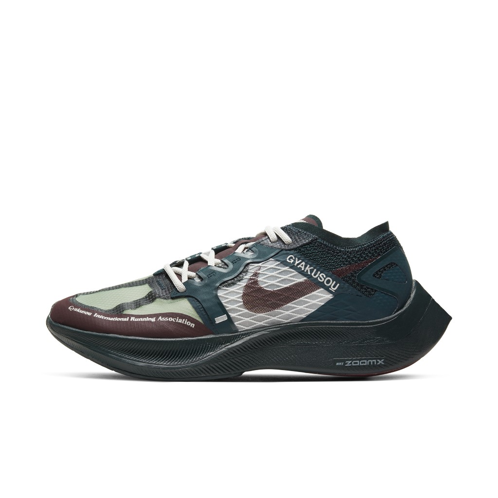 nike-zoomx-vaporfly-next CT4894-300