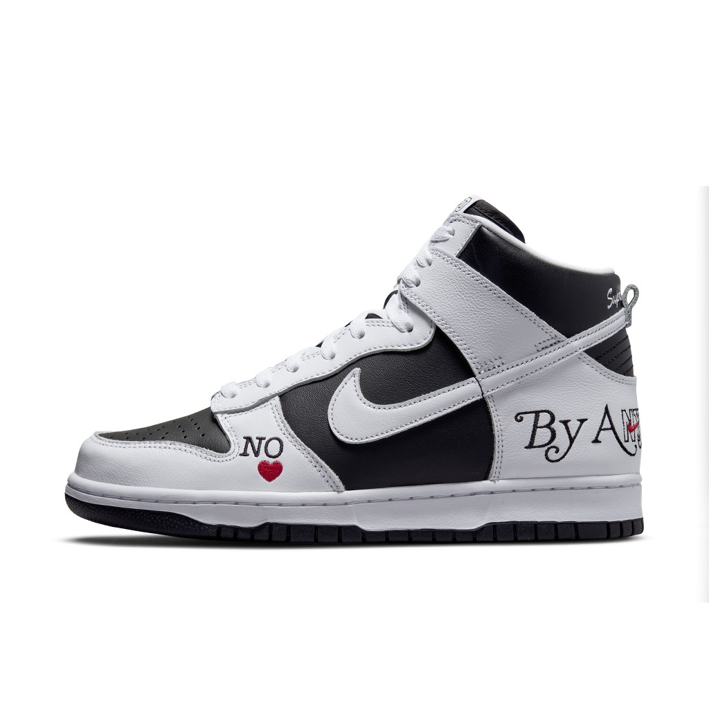 nike-dunk-sb DN3741-002