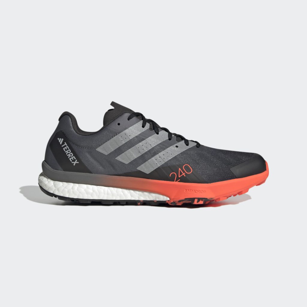 adidas-terrex HR1119