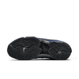 nike-lebron-11 659509-004