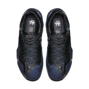nike-lebron-11 659509-004
