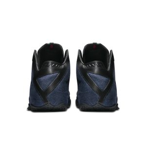 nike-lebron-11 659509-004