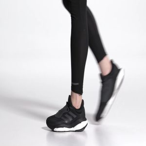 adidas-solar-glide GV8267